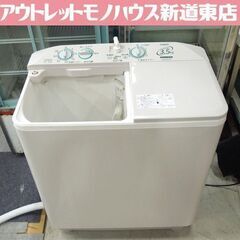 アクア 2018年製 二槽式洗濯機 3.5kg AQW-N351...