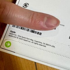 iPhone 15 Pro Max ブルーチタニウム 512GB