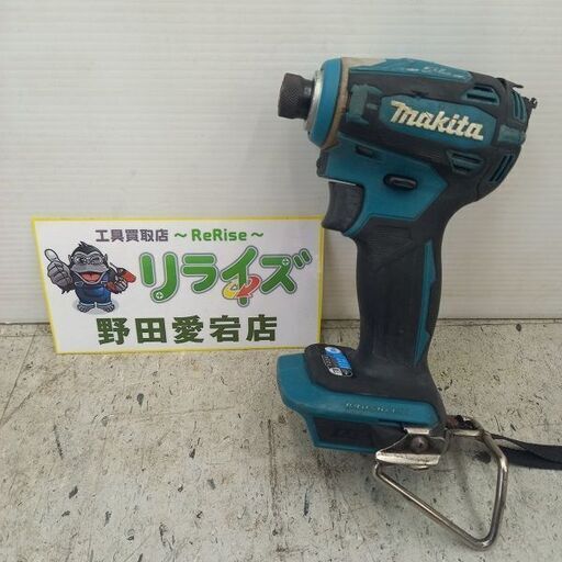 マキタ makita TD172DZ インパクトドライバー【野田愛宕店】【店頭取引限定】【中古】管理番号：IT8QT4JJKEA6