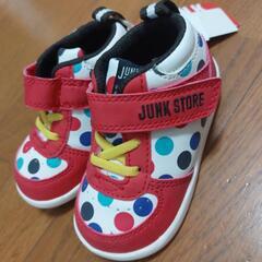 IFME×JUNK STORE　コラボスニーカー