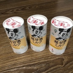 【取引中】麹甘酒ミルク