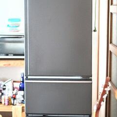 300L 冷蔵庫 【元々10万円程】