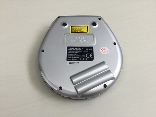 BOSEのポータブルCDプレイヤーをご紹介します‼︎ トレジャー