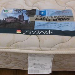 R632 FranceBed フランスベッド ダブルサイズ、25cmマットレス付、幅140cm Used
