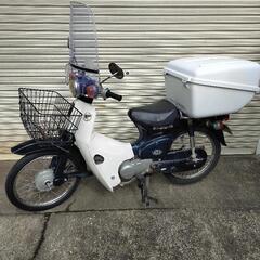 【HONDA】カブ５０ＤＸ  ☆良中古☆