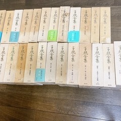 子規全集1〜22別冊3まで