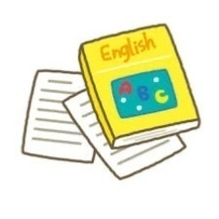 【報酬あり】茅ヶ崎で子どもに英語を教えてくれる外国人募集！