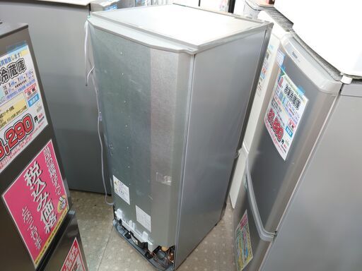 安心の除菌洗浄済AQUA 2ドア冷蔵庫 2021年製 保証有り【愛千143】
