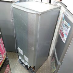 ?安心の除菌洗浄済?AQUA 2ドア冷蔵庫 2021年製 保証