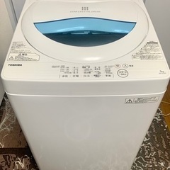東芝電気洗濯機5.0kg