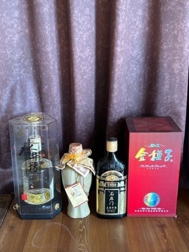 中国のお酒