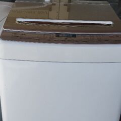 flumpool メンバー全員直筆サイン入りタオル