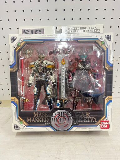 【C-937】バンダイ SIC 仮面ライダーキバ 仮面ライダーイクサ\u0026仮面ライダーダークキバ  中古 激安 フィギュア