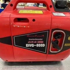 中古品 □ ナカトミ インバーター発電機 EIVG-900D □ 発 □ ITDNUTI0RW6A