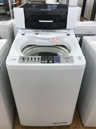 ★ジモティ割あり★ HITACHI 洗濯機 8.0kg 年式2018 動作確認／クリーニング済み KJ3090