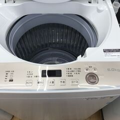 ★ジモティ割あり★ SHARP 洗濯機 6.0kg 年式2021 動作確認／クリーニング済み KJ3091
