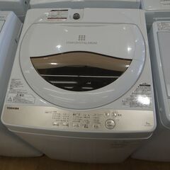東芝 5.0ｋｇ洗濯機 2020年製 AW-5G8【モノ市場 知...