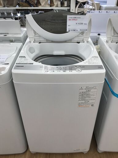 ★ジモティ割あり★ TOSHIBA 洗濯機 5.0kg 年式2021 動作確認／クリーニング済み KJ3092