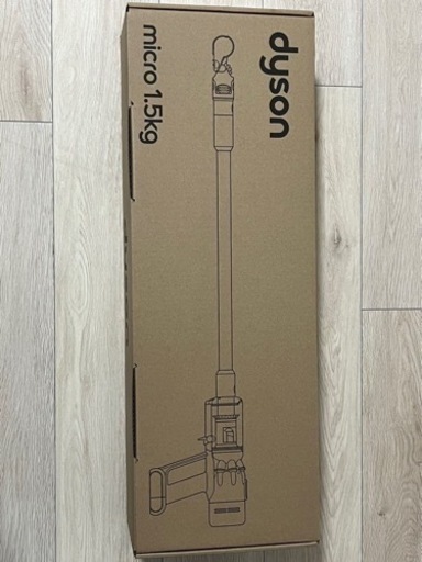 【新品・未使用】dyson SV21 FF2 micro1.5kg