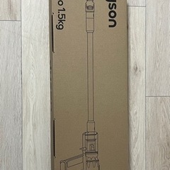 【新品・未使用】dyson SV21 FF2 micro1.5kg