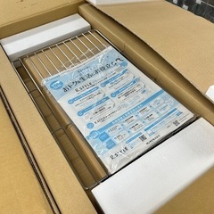 【未使用保管品】リンナイガス赤外線グリラー 串焼62号 RGK-62D都市ガス13A