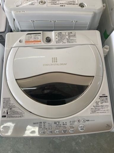 TOSHIBA 全自動洗濯機 AW-5G2 リサイクルショップ宮崎屋 住吉店23.9.23ｋ