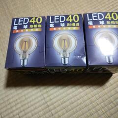 LED40電球調光器対応