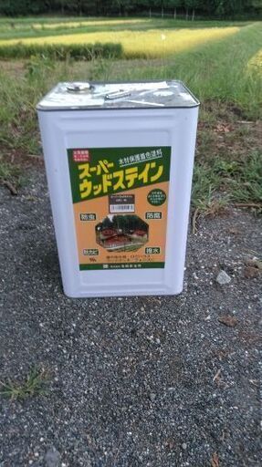 木材保護塗料