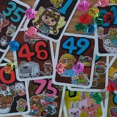 岩見沢でボードゲーム仲間を作ろう！