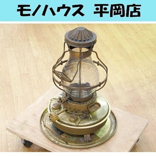 ニッセン石油ストーブ IS-3DX (石油ストーブ 自然通気形開放式 ニッセン石油ストーブ IS-3DX (石油ストーブ 自然通気形開放式