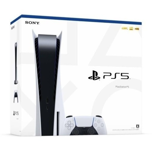 PS5×カセット3点セット