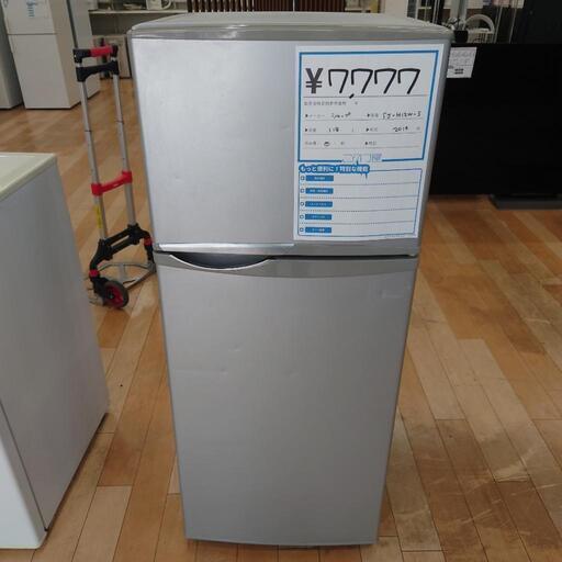 (M230923f-3) SHARP シャープ ノンフロン冷凍冷蔵庫 SJ-H12W-S  118L 2014年製 ❄ 2ドア ひとり暮らしにぴったり ★ 名古屋市 瑞穂区 リサイクルショップ ♻ こぶつ屋