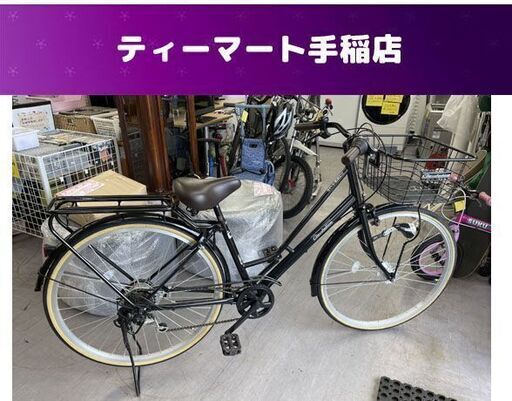 良品 26インチ 6段変速 LEDライト 自転車  カゴ 荷台 鍵付き 黒 ブラック ママチャリ 札幌市手稲区 良品 26インチ 6段変速 LEDライト 自転車 カゴ 荷台 鍵付き 黒