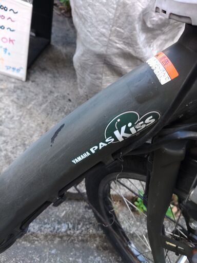 箕面市の自転車屋 |中井商会 電動アシスト自転車試乗 | 中井商会は昭和 