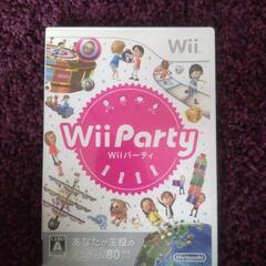 Wii party