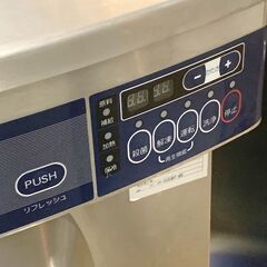 日世 ソフトクリームマシーン ソフトクリームサーバー NA-9426WE 2016 