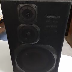 Technics スピーカー