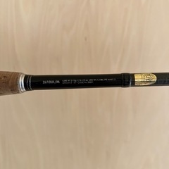 シマノ　ジャッカル　ポイズングロリアス2610UL／M