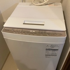 【値下げ交渉可能】東芝 洗濯機 8kg