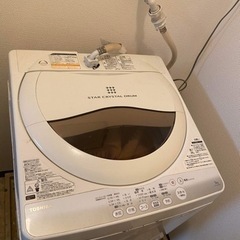 洗濯機　東芝　安価