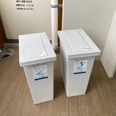 45L ゴミ箱　密閉バッキン付き防臭ブッシュベール2点