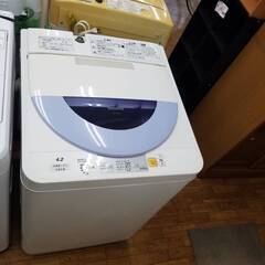 リサイクルショップどりーむ鹿大前店 No7189 洗濯機 左の調...