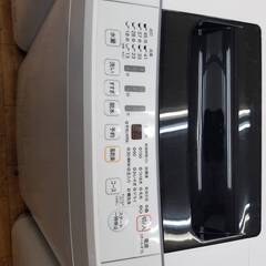 リサイクルショップどりーむ鹿大前店 No7192 洗濯機 高年式商品！