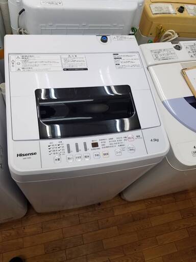 リサイクルショップどりーむ鹿大前店 No7192 洗濯機 高年式商品！ 発売からまだ2年ちょい！