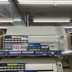 Panasonic 壁掛けエアコン 2.2kw【トレジャーファク...