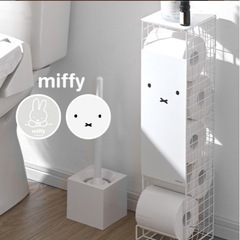 ミッフィー miffy トイレットペーパーストッカー✨