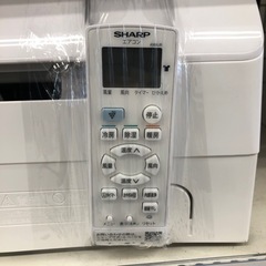 SHARP 壁掛けエアコン 2.2kw【トレファク上福岡】