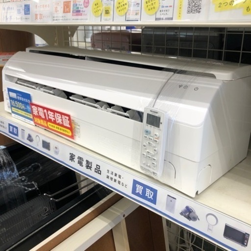 SHARP 壁掛けエアコン 2.2kw【トレファク上福岡】