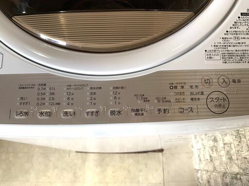 全国送料無料☆3か月保証付き☆洗濯機☆2017年☆TOSHIBA☆AW-6G5☆S-32