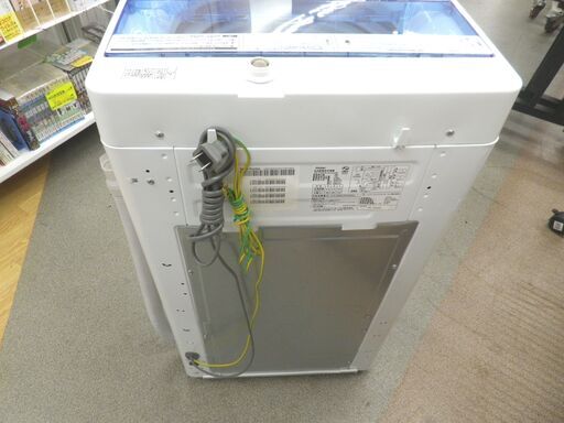西岡店 洗濯機 4.5㎏ 2019年製 ハイアール JW-C45CK Haier ホワイト  